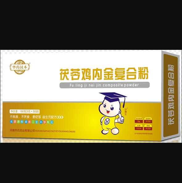 華藥漢本茯苓雞內(nèi)金復(fù)合粉