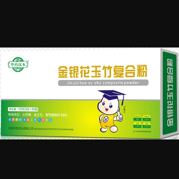 華藥漢本金銀花玉竹復(fù)合粉