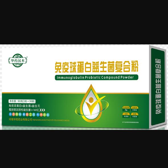 華藥漢本免疫球蛋白益生菌復(fù)合粉