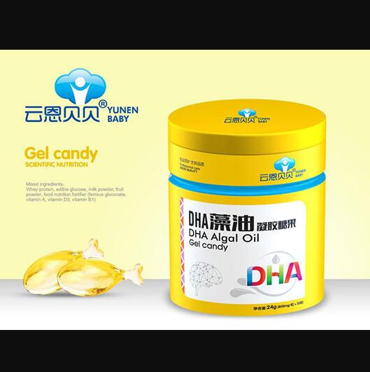 云恩貝貝DHA藻油凝膠糖果