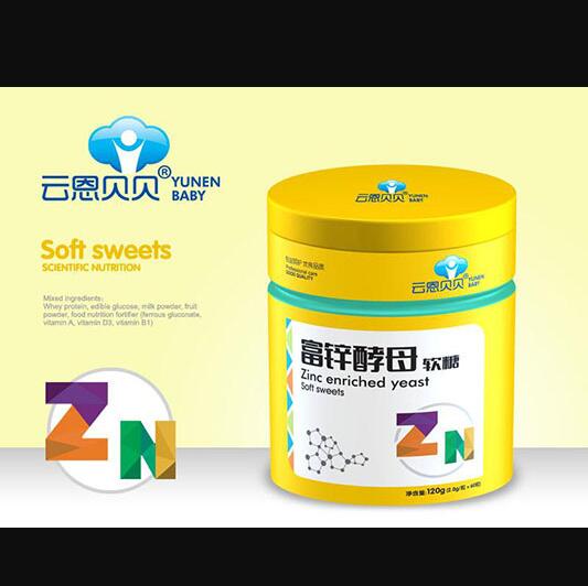 云恩貝貝富鋅酵母軟糖