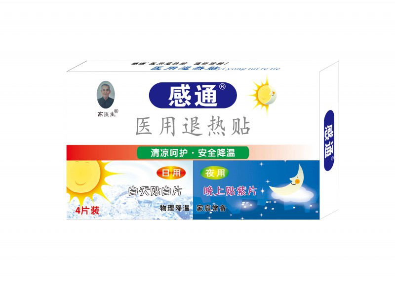 鳳仁堂 — 感通日夜醫用退熱貼