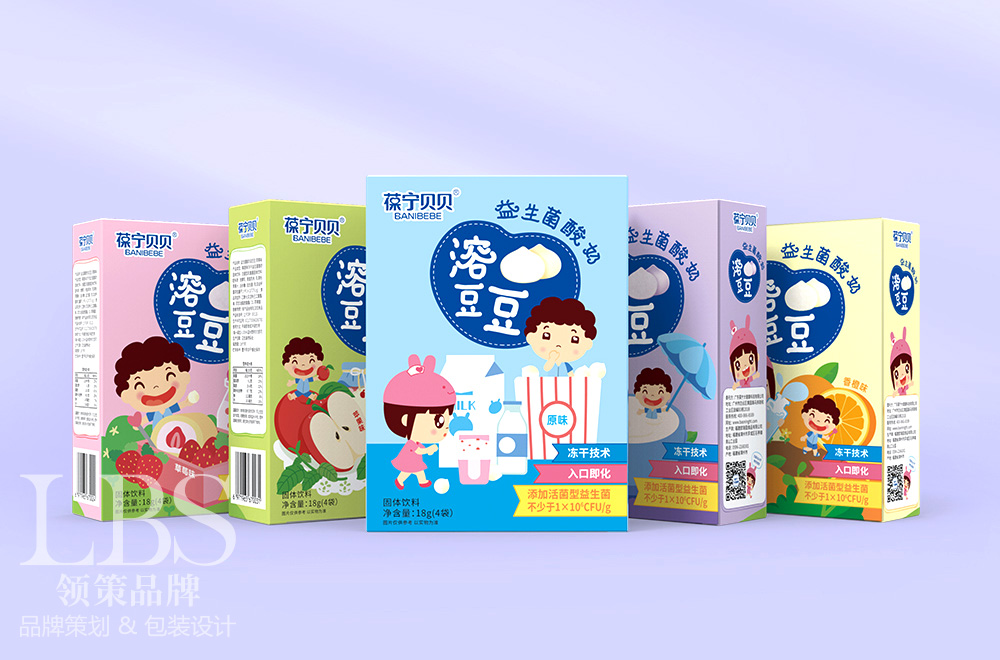 孕嬰童整合設(shè)計(jì)全案服務(wù)商