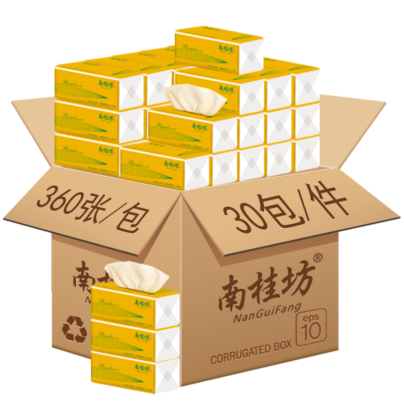 �Ϲ�ԭ����{��ɫ�鼈