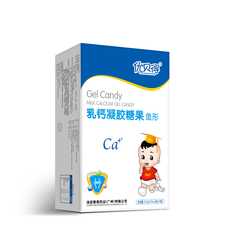 優(yōu)貝得乳鈣凝膠糖果