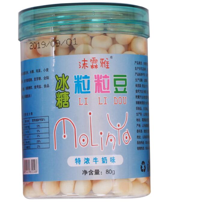 沫霖雅粒粒豆-特濃牛奶味