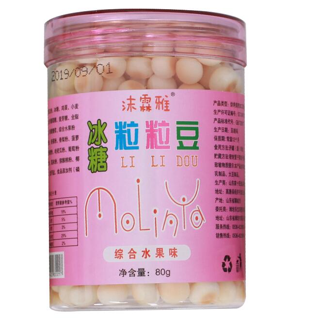 沫霖雅粒粒豆-綜合水果味