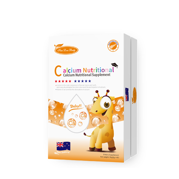 ��ی�ؐ�}�oʳ�I�BƷ���ۄ���