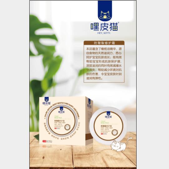 ��Ƥ؈���������o˪