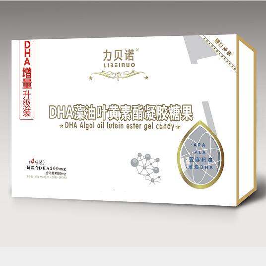 力貝諾DHA藻油葉黃素酯凝膠糖果
