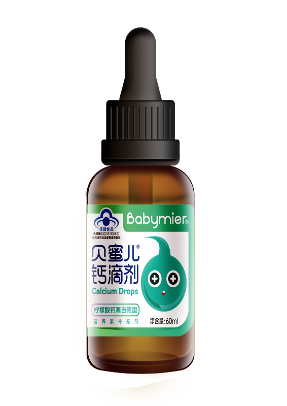 貝蜜兒鈣滴劑