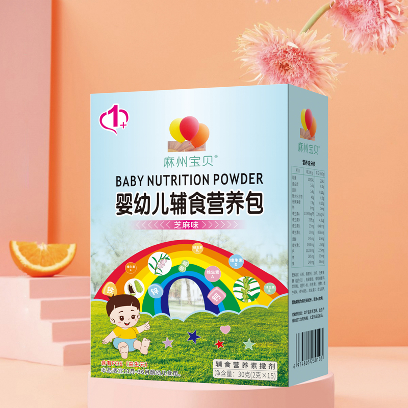 麻州寶貝牌 嬰幼兒營養包讓寶寶輔食更有營養,全國招商