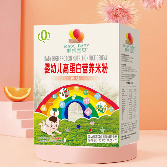 麻州寶貝牌 嬰幼兒高蛋白米粉讓寶寶愛上吃飯,全國招商