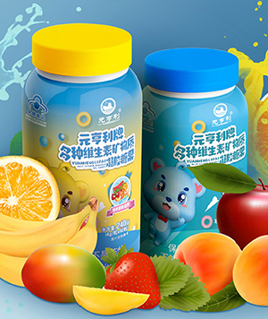 元亨利牌多種維生素礦物質凝膠糖果