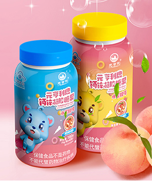 元亨利牌鈣鋅凝膠糖果