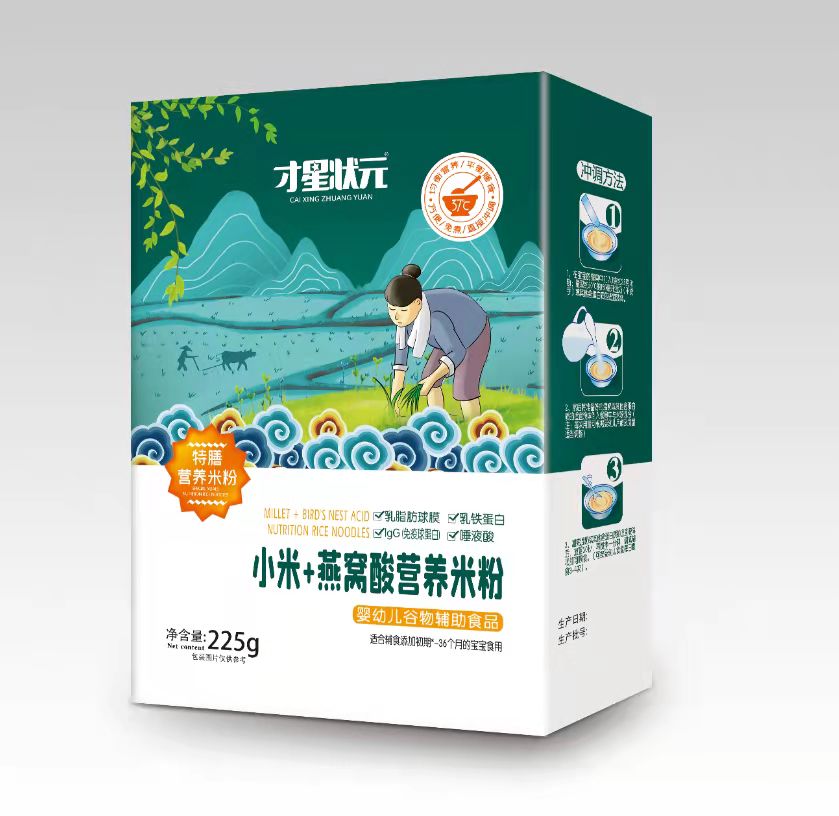 特膳米粉-小米+燕窩營養(yǎng)米粉