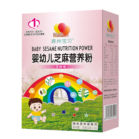 嬰標嬰幼兒芝麻營養粉