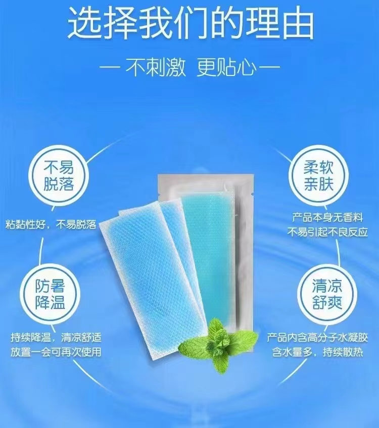 �t���˟��N  ���N  OEM   ���N��