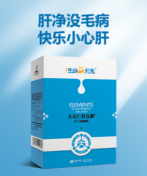 天帝仁旰樂(lè)吧