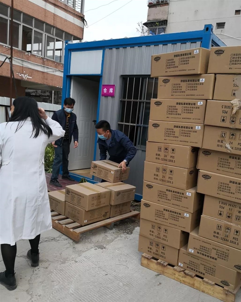 �������� ��ůͬ�� �ͱȂ��YԮ���Yչ����