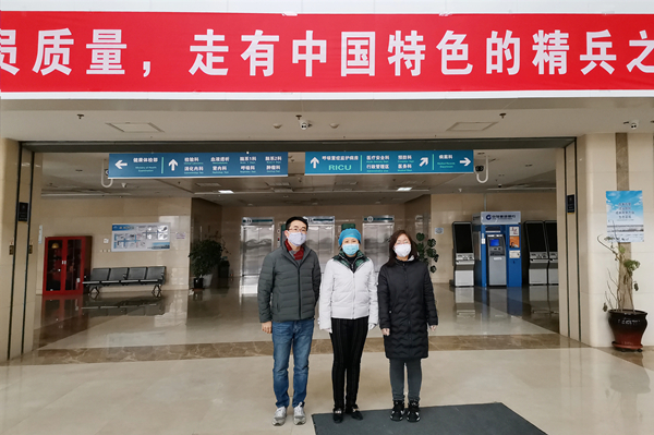 ��Ӷ����H������ٛ20�f�䷽�̷� ������h��������