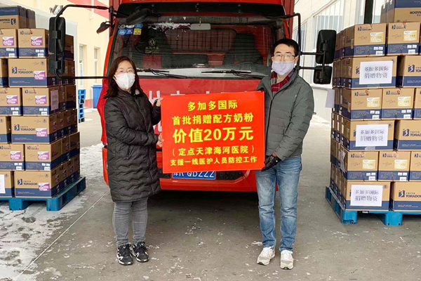 ��Ӷ����H������ٛ20�f�䷽�̷� ������h��������