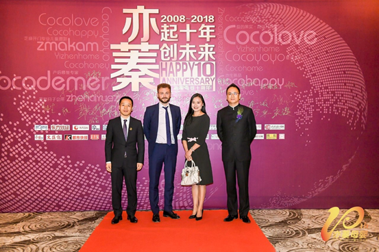 ���ࡱ��ʮ�꣬���衱��δ����