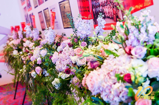 ���ࡱ��ʮ�꣬���衱��δ����