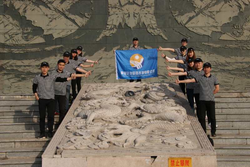 ��־�����\�l(f��)չ �_̤��(sh��)���`��(m��ng)��|ͯ����ܵ�һ��������Ӗ(x��n)���A�M�e��