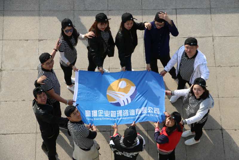 ��־�����\�l(f��)չ �_̤��(sh��)���`��(m��ng)��|ͯ����ܵ�һ��������Ӗ(x��n)���A�M�e��