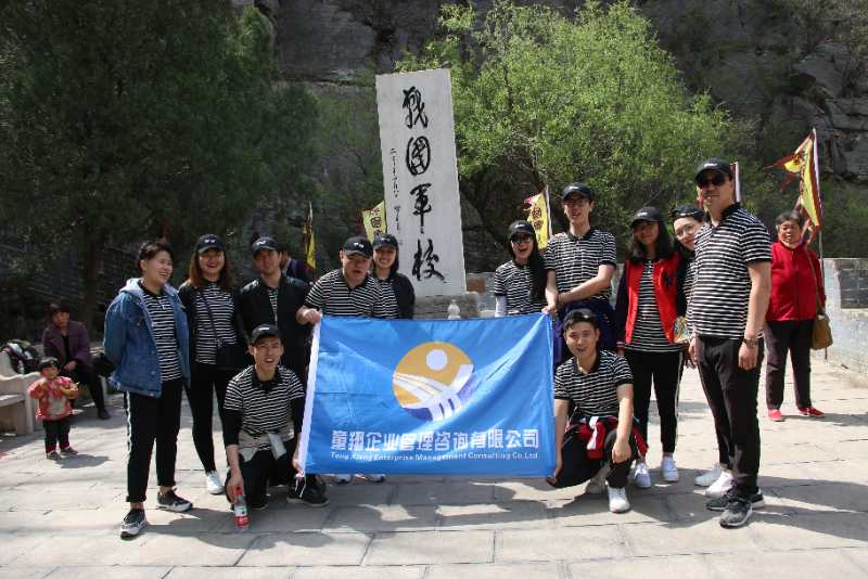 ��־�����\�l(f��)չ �_̤��(sh��)���`��(m��ng)��|ͯ����ܵ�һ��������Ӗ(x��n)���A�M�e��