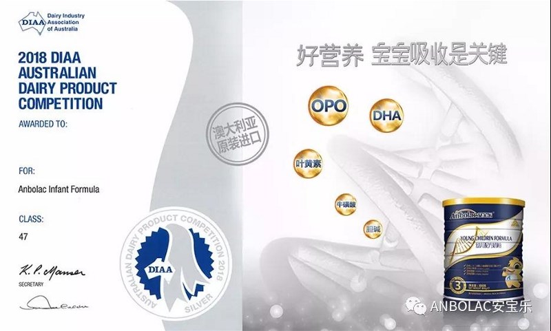 ���ް��������٫@2018�Ĵ���������Ʒ�f���������Ʒ����s��