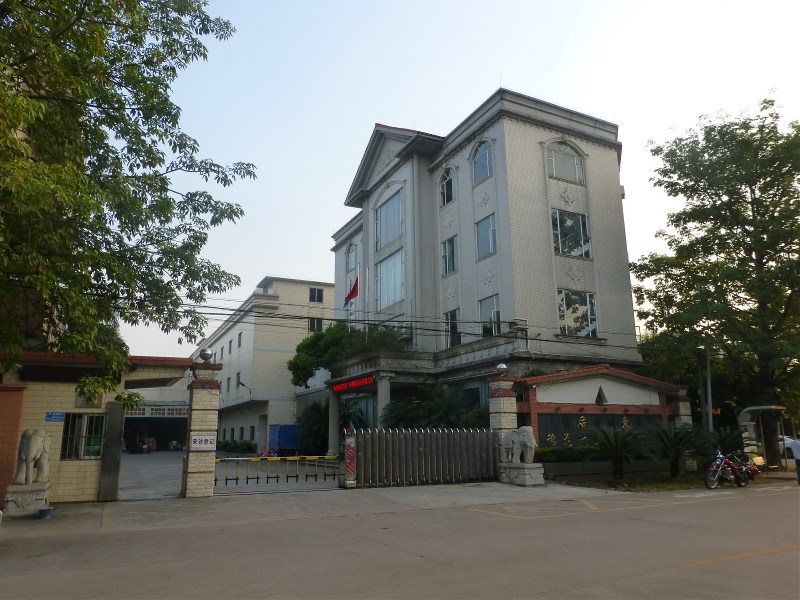 35���_����ͯ�a(ch��n)Ʒ�İ�ȫ��һֱ�����Ӌ(j��)�^��