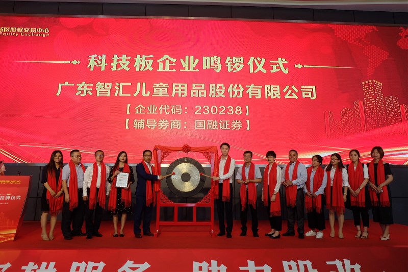 35���_����ͯ�a(ch��n)Ʒ�İ�ȫ��һֱ�����Ӌ(j��)�^��