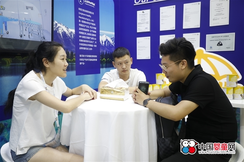 Unipharm�����m����ˎ�ęM�ճ�������־����һ���ƺ���OEM���S����ĸ��ͯ����