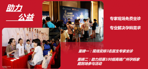 8����ȼ��Ҋ�����t��������ȫ����ĸ������