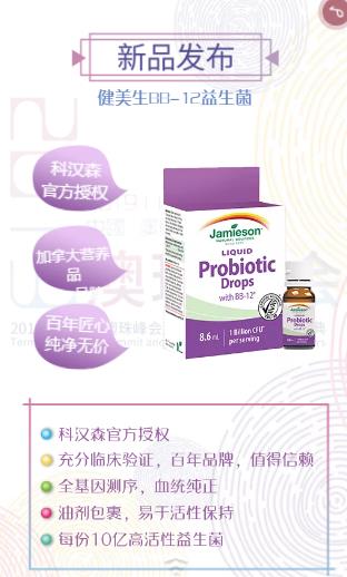 ���m�Σ������� 2019�K���x�ܰ������ߺ����������ǹ�ʢ�伴��ʢ���_Ļ