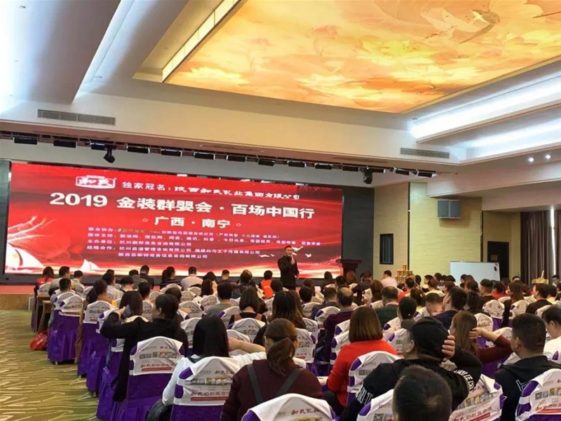 ���bȺ����V��վʢ���_Ļ ����ʢ���c��ͬҊ�C��