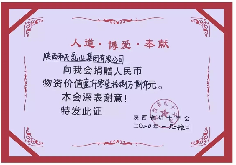 ���ߡ��؄�| �������������к��������Є�