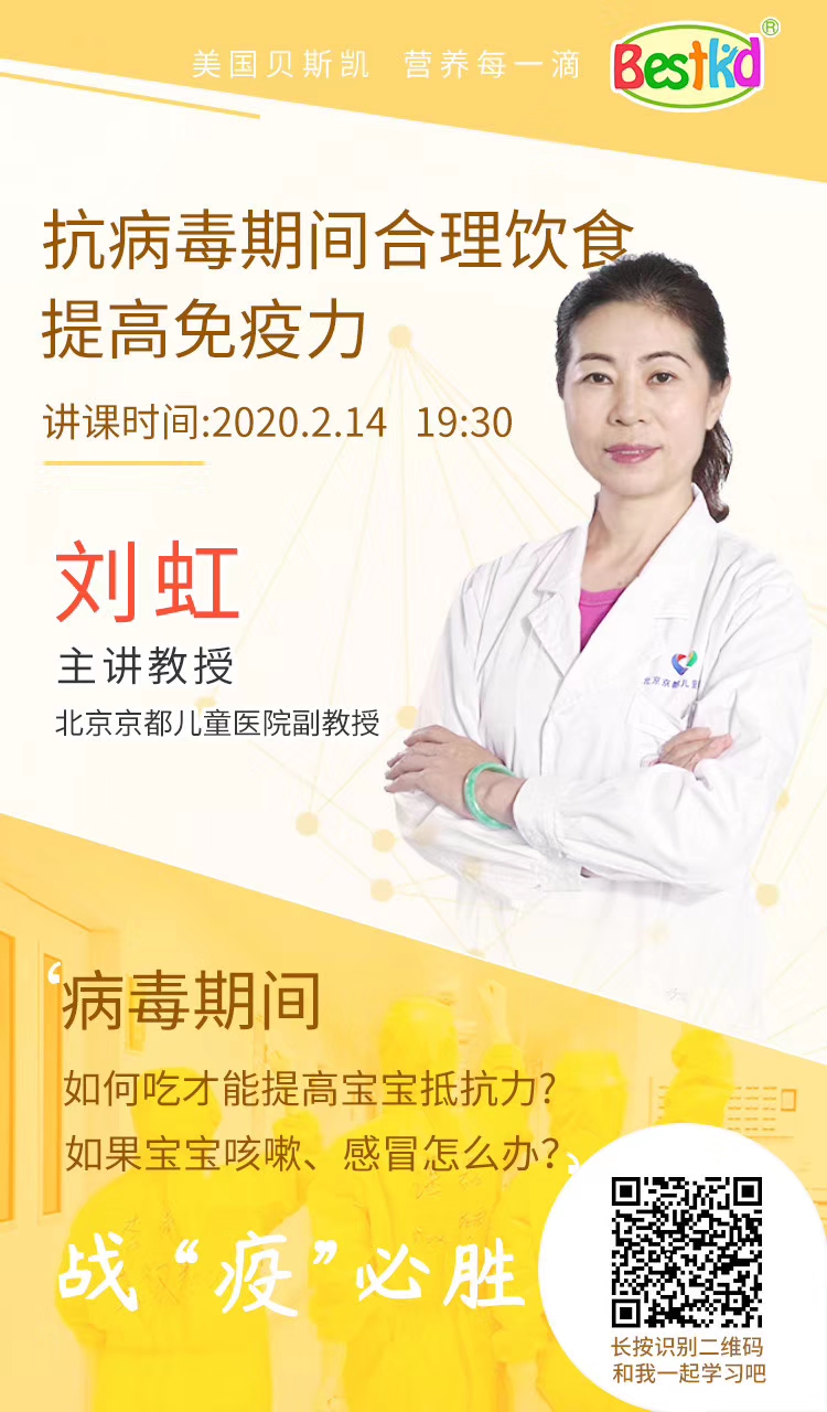 ֱ���A(y��)�� ؐ˹�P��������ֱ���R���_�n����