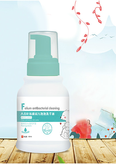 �ֻ��������~������������ϴ��Һ���ݱ����A����Ȼ����