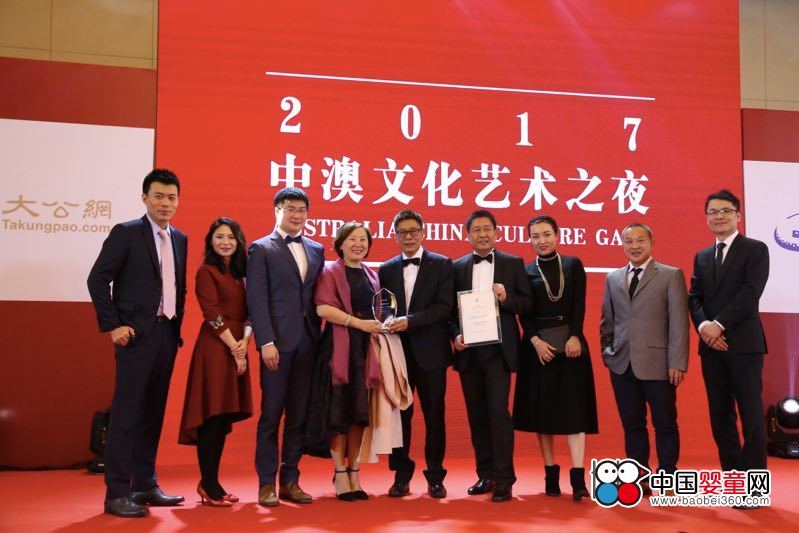 2017�аĴ����������|�������@�C���Z�ί��ИI�ܳ�ؕ�I��