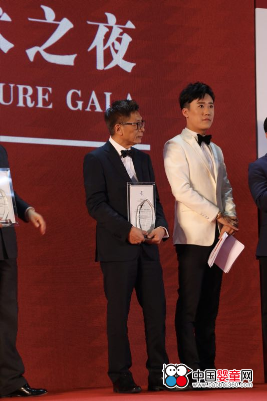 2017�аĴ������磬�|�������@�C���Z�ί��ИI�ܳ�ؕ�I��