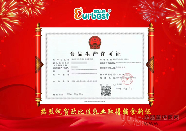 ���׃��oʳ�k������(bi��o)��(zh��n)���� �̃��������h(yu��n)�͘�(bi��o)��(zh��n) ��׿ԽƷ�|(zh��)���ИI(y��)���L(f��ng)