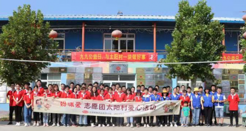 ������c��ů�������־Ը�F��̫ꖴ�һ�����^�����ﶬ