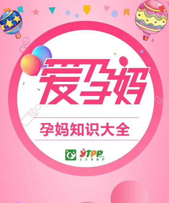 �Ћ�����Ҫ��γԲ�����Եĺ�   �ƌW�M�a����Ҫ