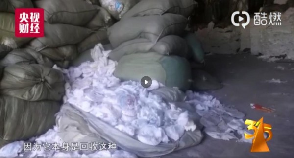 #����ѝ�����ټӹ��ɼ���ѝ#   �����ļ���ѝҪ����x��