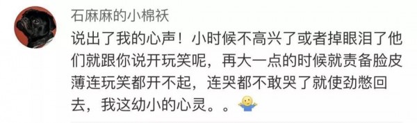 �Ї�ʽ��С����С������ʲôΣ����������Ц�����ڿ�