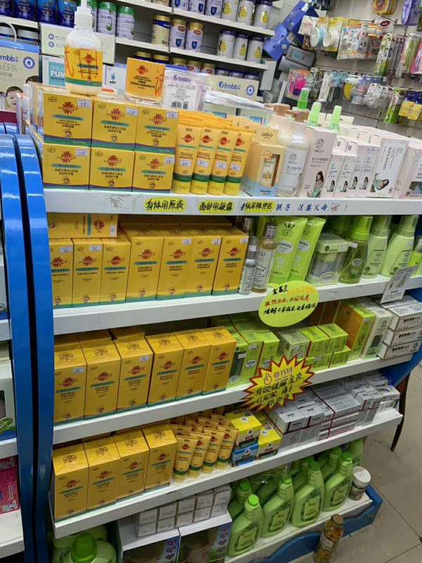 ��Ҫ�_��һ��ĸ��꣬ԓ��ô�b���^�ã�