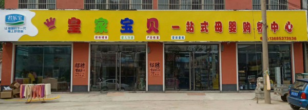 ĸ�����xַ����Ҫ���_ĸ����xַԓ�x��������Щ��